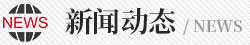 xwa xwa