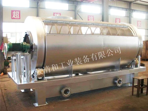 恒峰g22(国际)官网入口-每天有惊喜
