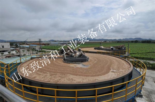 恒峰g22(国际)官网入口-每天有惊喜