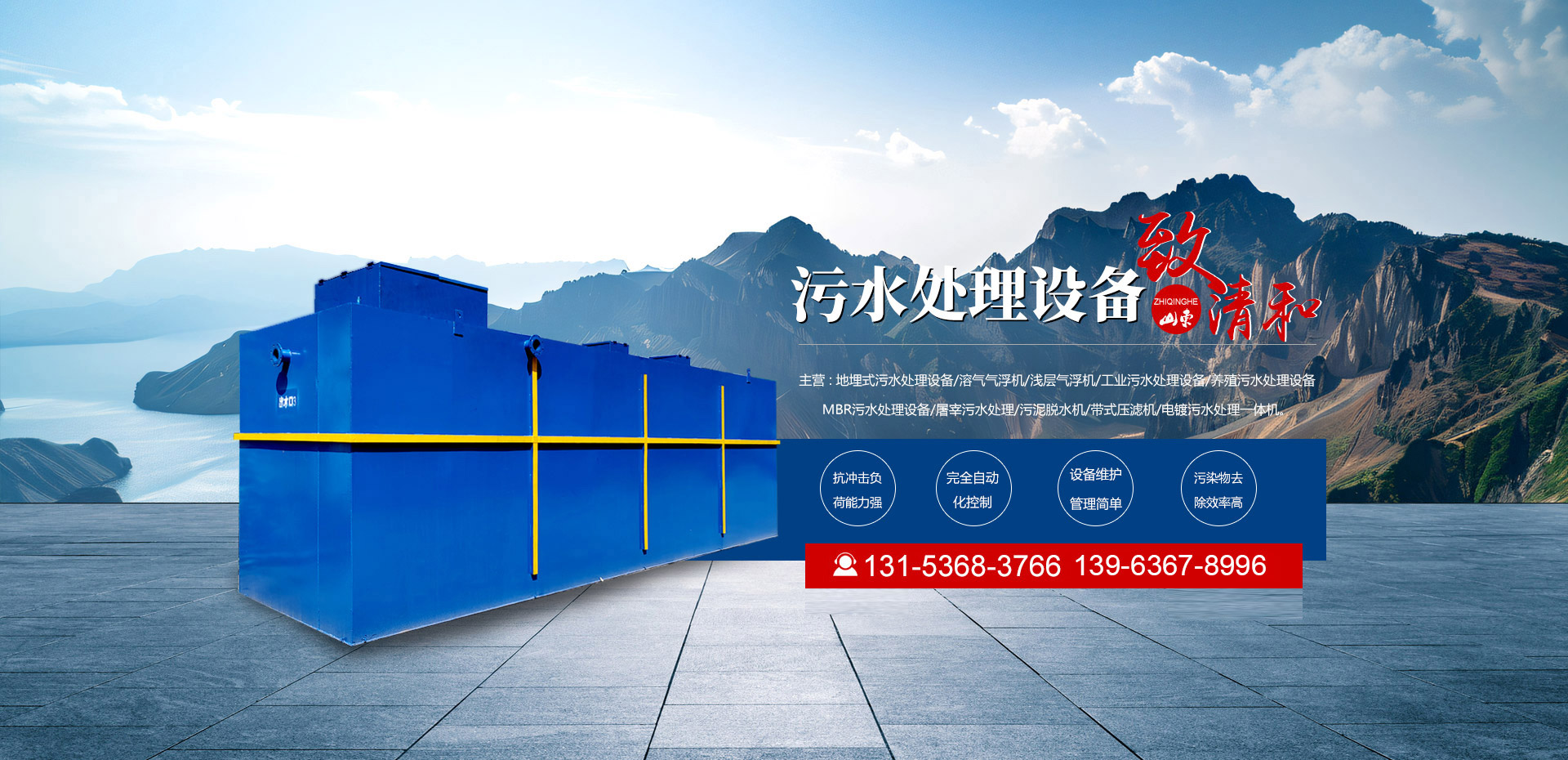 恒峰g22(国际)官网入口-每天有惊喜